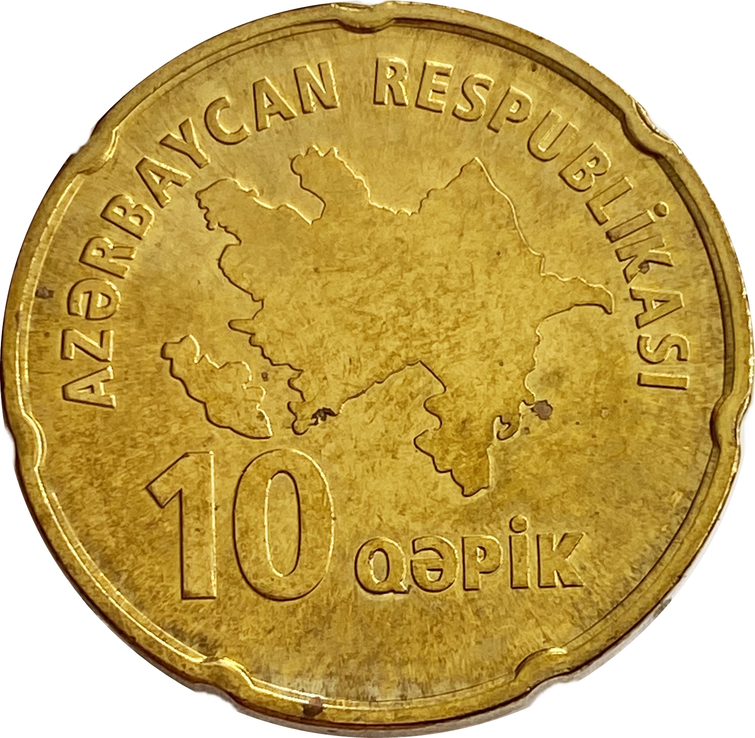 Азербайджанские монеты 10 Qepik. 10 Гяпиков. Азербайджан 10 гяпиков. Монеты Азербайджана 10 гяпик.