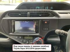 Магнитола Toyota Aqua (2011-2014) Android 11 2/32GB IPS AHD модель CB-3318T3