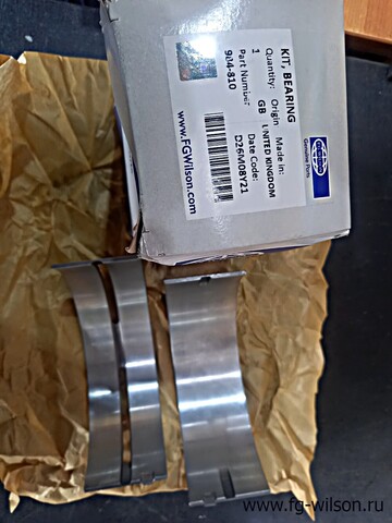 Вкладыш коренной коленчатого вала / BEARING KIT АРТ: 984-810