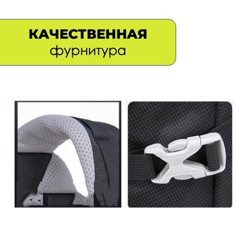 Картинка рюкзак городской Nevo Rhino 5165-NW Grey - 11