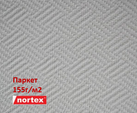 Стеклообои Nortex Паркет