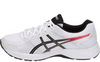 Кроссовки беговые Asics Gel Contend 4 White мужские