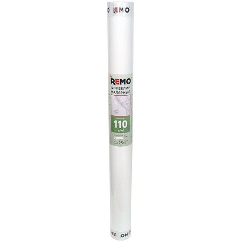 Флизелин малярный REMO 110г/м2 (26,5м2)