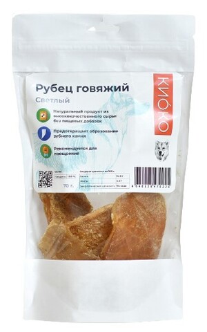 КИОКО Лакомство для собак Рубец говяжий светлый 60 г
