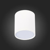 Светильник потолочный ST Luce ST113.542.05