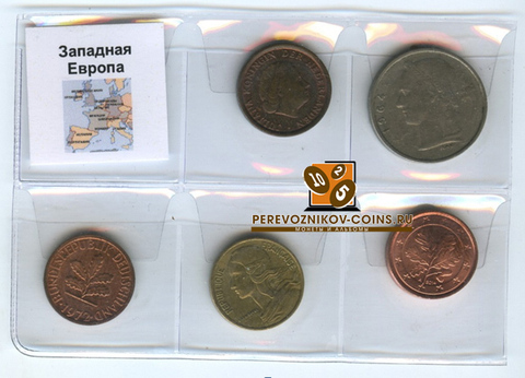 Набор монет: Западная Европа