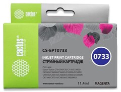 Картридж струйный Cactus CS-EPT0733 T0733 пурпурный (11.4мл) для Epson Stylus С79, C110, СХ3900, CX4900, CX5900, CX7300, CX8300, CX9300