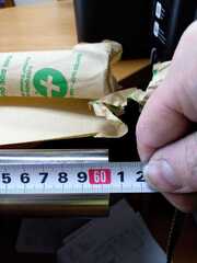 Перо вилки для Yamaha FZS 600 1998-2003, 41мм*604мм