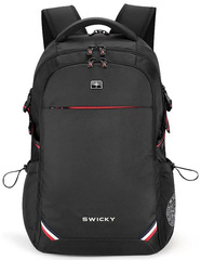 Рюкзак Swicky 88002-47 (30л.) - 2