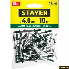 STAYER Color-FIX, 4.0 х 10 мм, зеленый насыщенный, 50 шт, алюминиевые заклепки, Professional (3125-40-6005)