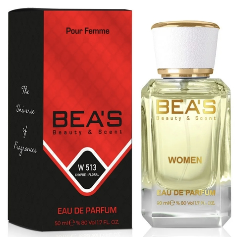 BEA'S by С Шанс Eau FRAICHE WOMEN Парфюм.вода 50ml W509
