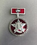 K14551 Знак Праздник Военной патриотической песни и музыки