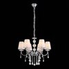 Люстра подвесная ST Luce Aumentato SL176.103.06