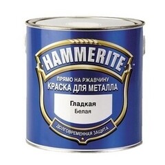 Краска по металлу Хамерайт (Hammerite) белая, полумат, 0,75л (6шт/упк.)