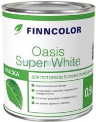 Краска Finncolor Oasis Super White для потолков, 0,9 л