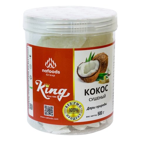 Натуральный сушёный кокос King, 500г.