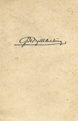 Страницы из моей жизни