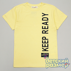 желтый