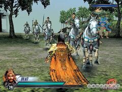 Dynasty Warriors 4: Xtreme Legends (Playstation 2)