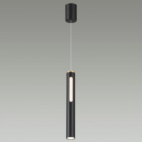 Подвесной светодиодный светильник Odeon Light MALI 6643/7L