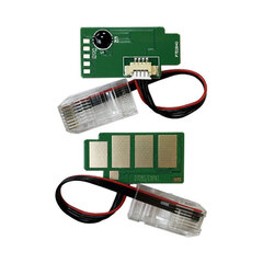 Гильотинный программируемый резак IDEAL 4855