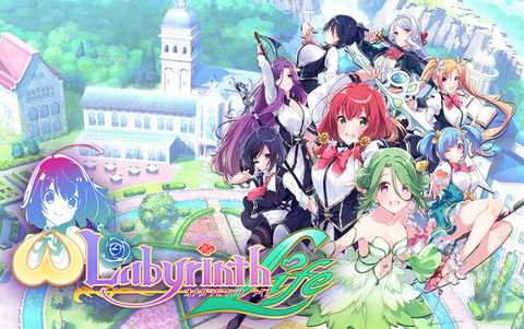Omega Labyrinth Life (для ПК, цифровой код доступа)