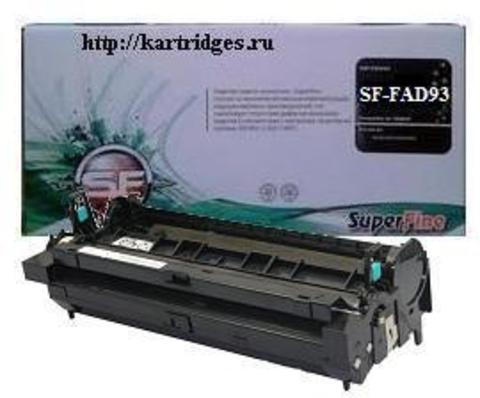 Картридж SuperFine SF-KX-FAD93A