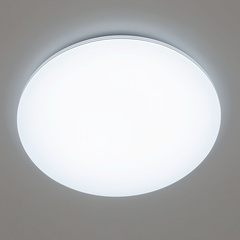 Люстра светодиодная Ситилюкс CL714900G RGB Симпла Белый с Пультом