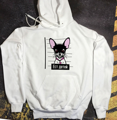 Толстовка "Чихуа ест детей"