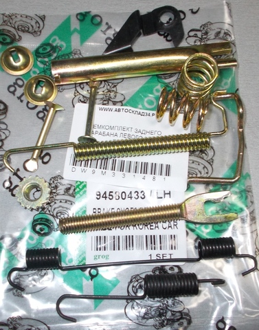 РЕМКОМПЛЕКТ ЗАДНЕГО БАРАБАНА ЛЕВОГО MATIZ GROG