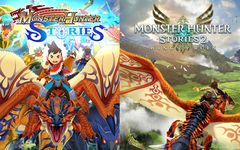 Monster Hunter Stories Collection (для ПК, цифровой код доступа)