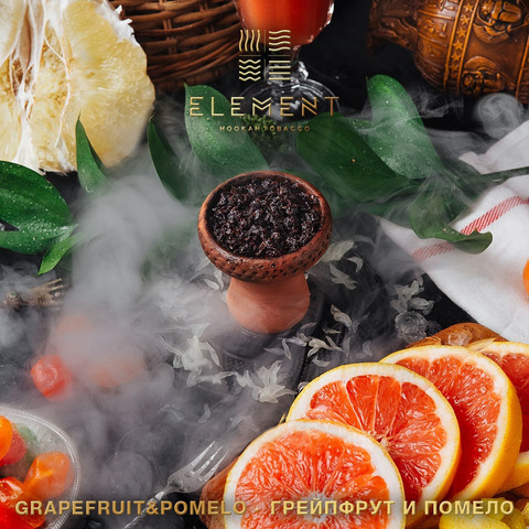 Табак Element Grapefruit & Pomelo (Земля) 100 г