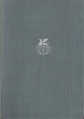 Некрасов. Стихотворения. Поэмы