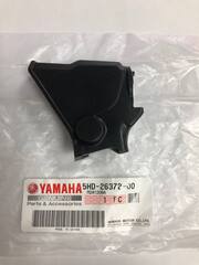 Пыльник рычага сцепления Yamaha 5HD-26372-00