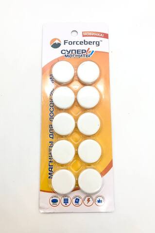 Магнит для магнитной доски FORCEBERG 20 мм, белый, 10шт.