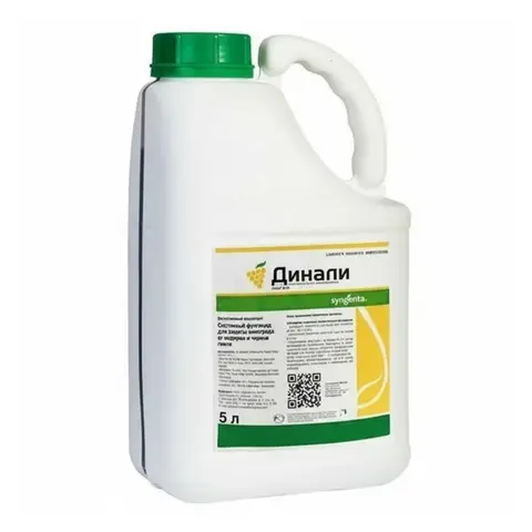 Фунгицид Динали