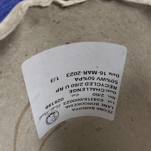 Меринос (50%) с акрилом ZEGNA BARUFFA CHALLENGE 2/60 синий