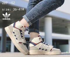 Кроссовки по 8 пар (36-41)р. / 289-52