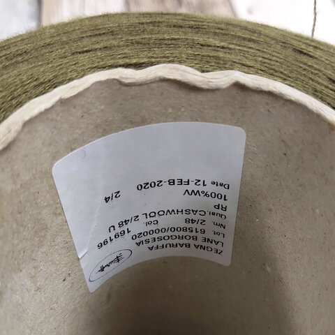 Меринос гребенной ZEGNA BARUFFA CASHWOOL 2/48 оливковый