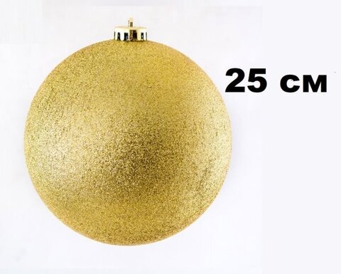 Шар 25см 1шт 1цв однотонный искра в тубусе