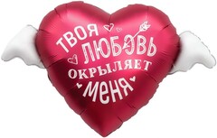 Аг Фигура, Сердце, Твоя любовь окрыляет, 35''/89 см, 1 шт.