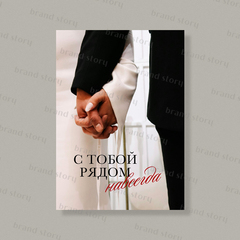 Открытка Л156 (10 шт.) 7 х 10 см