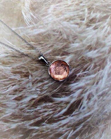 Кулон малый с метеоритом Муонионалуста