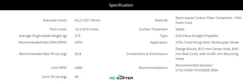 Пропеллер карбоновый VZ 42x16.5 T-Motor (пара)
