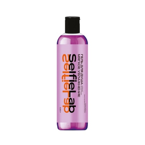 Selfielab Гель для душа Мягкое увлажнение ВИНОГРАД 14+, 520г