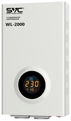 Стабилизатор напряжения SVC WL-2000