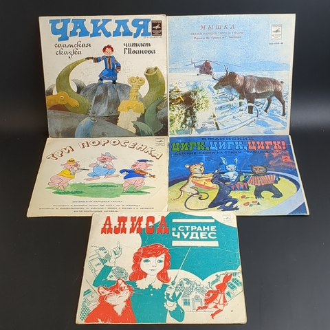 №11 Набор из 10 виниловых пластинок 7 дюймов миньоны детские сказки и песни: Птичьи голоса / Ленин и печник / Волк и семеро козлят / Песенки про ёлку и др . Мелодия СССР. 10 Виниловых пластинок 7 дюймов. Мелодия СССР. Конверты EX- / Диски EX