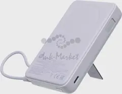 Мобильный аккумулятор Xiaomi Magnetic BHR08PAGL 10000mAh QC3.0/PD3.0 33W 3A USB-C беспров.зар. фиолетовый — фото 2