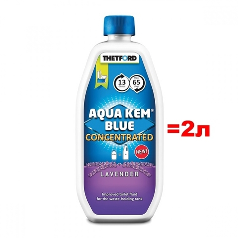 Жидкость для биотуалета Aqua Kem Blue Lavender Concentrated (Аква Кем Блю Лаванда концентрат)