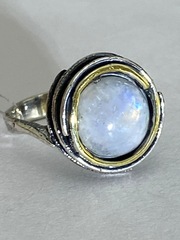 Шарипа (кольцо из серебра)